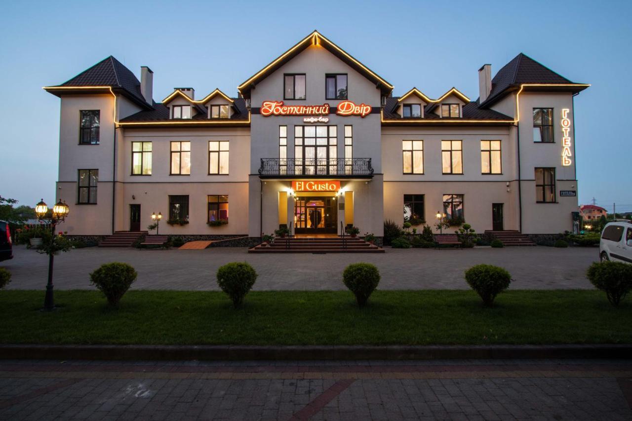 Hostynnyy Dvir Otel Stryi Dış mekan fotoğraf